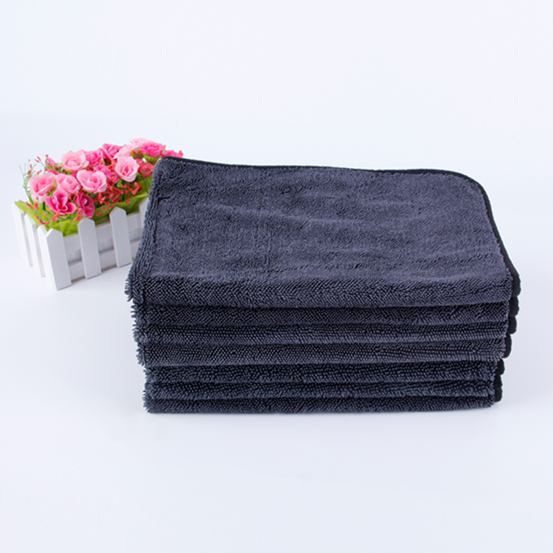 Microfiber Towel